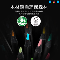 72-Color Black Wood Oil Pastel Drawing Set with Professional Sketchbook and Doodle Art Pens for Cross-Border Wholesale