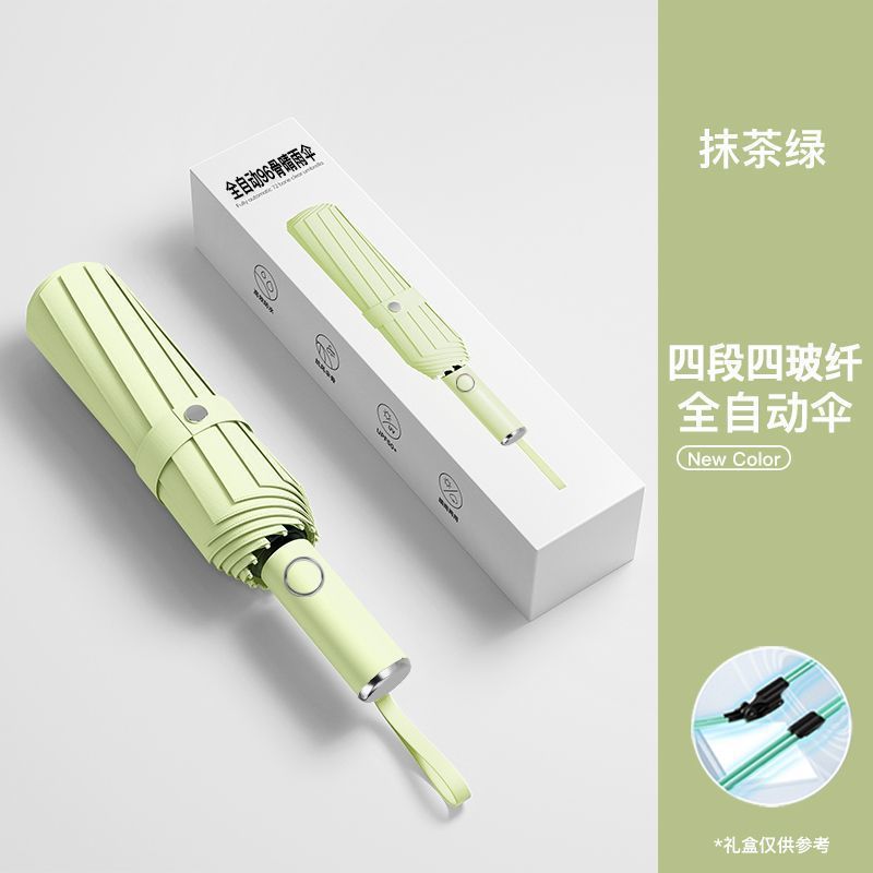 alto valor facial totalmente automático sol y lluvia doble paraguas plegable refuerzo a prueba de viento paraguas de doble espesor paraguas para hombres y mujeres paraguas de sol grande