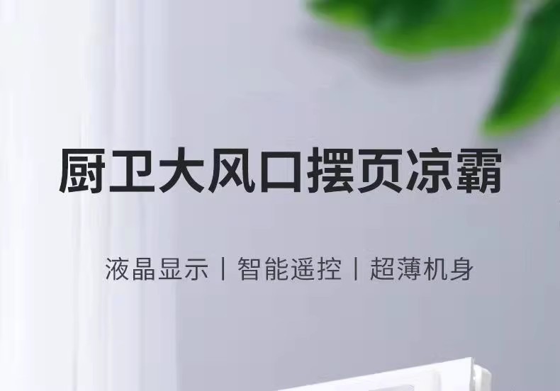 0ae8bdd2-ca25-48cf-b603-b682f798dca3.jpe