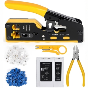 Five categories and six categories of net wire pliers seven categories of dovetail clamp crimping pliers 567 categories of single and double row crystal head crimping pliers