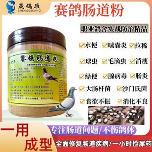 ِ���c��ș̨����ș��������ˮ�G����ϡ�����������A��ë���x��ș