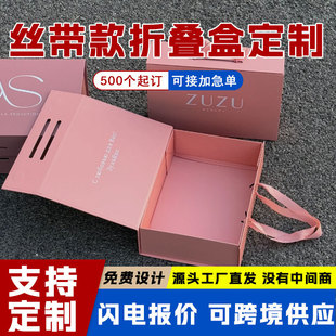 �ߙn�z���Y�ж����ۯB�Е���ʽ��Ϻ��ۯB�Y�вʺ�ӡˢ����ж���