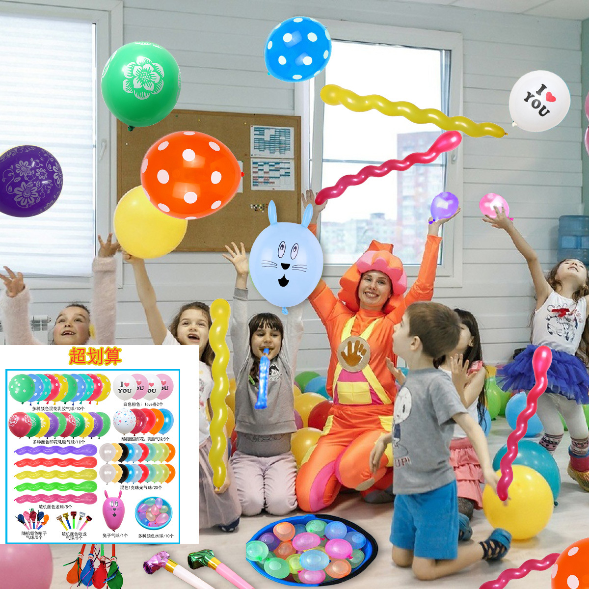 Juego de regalo personalizado Silbato de seda dorada que sopla globo de dragón juguete de cumpleaños juego de regalo de empuje de supermercado