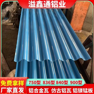 �X�V�i��900/840/750���X�� �X�Ͻ�����߷�̼�������S�ҬF؛