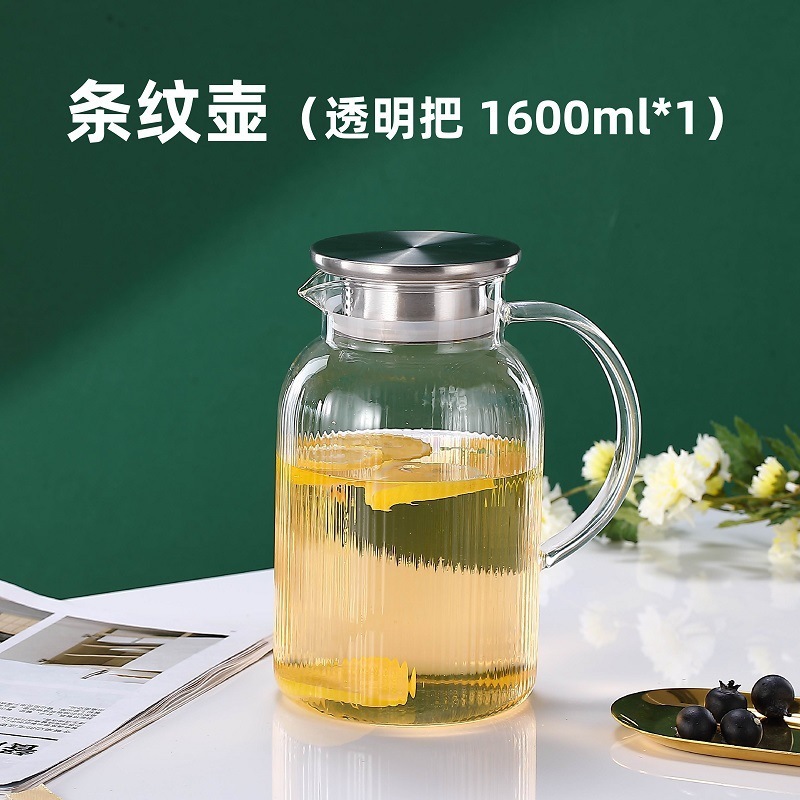 tetera de agua fría de vidrio tetera de agua fría doméstica resistente a altas temperaturas taza de agua fría resistente al calor a prueba de explosiones de gran capacidad tetera de té abierta fría image 18
