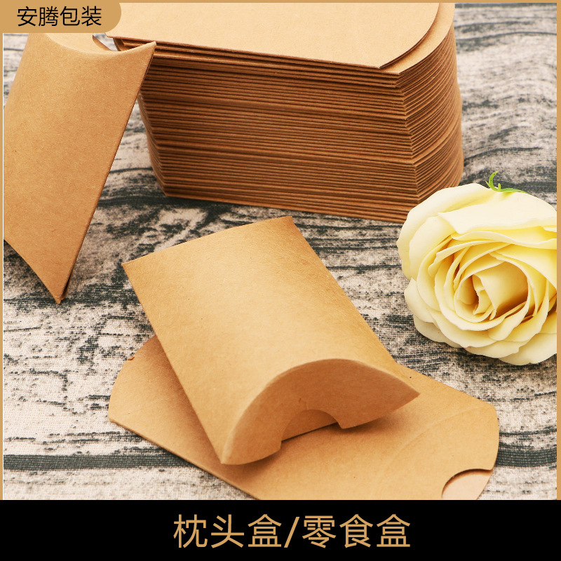 现货批发牛皮纸枕头盒派对糖果食品盒婚礼婴儿生日礼物盒烘焙包装