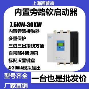 ����늙Cˮ��ܛ������STD3000-15-380����늄әCܛ������ܛ����