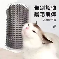 猫の毛むくじゃらの壁の隅、猫のおもちゃ、マッサージ、浮き毛除去、猫の爪とぎ、ペット用品