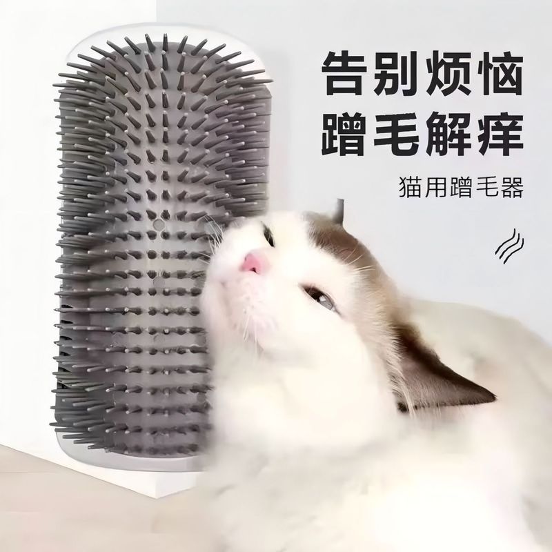 猫の毛むくじゃらの壁の隅、猫のおもちゃ、マッサージ、浮き毛除去、猫の爪とぎ、ペット用品|undefined