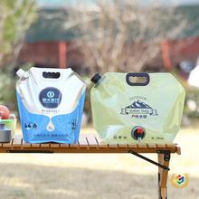 ?��y��ˮ���ۯB�����\��¶�I��������ɽˮ���^����ˮͰ����ֱ�