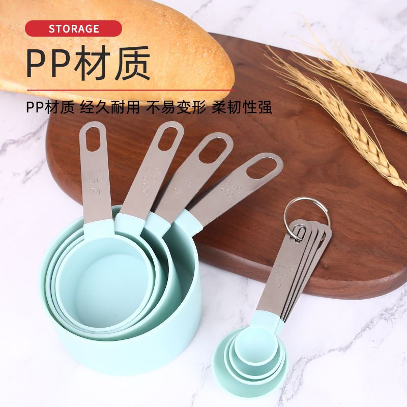 Household kitchen plastic measuring spoon measuring cup set stainless steel baking handle measuring cup measuring spoon 8-piece set household powder spoon