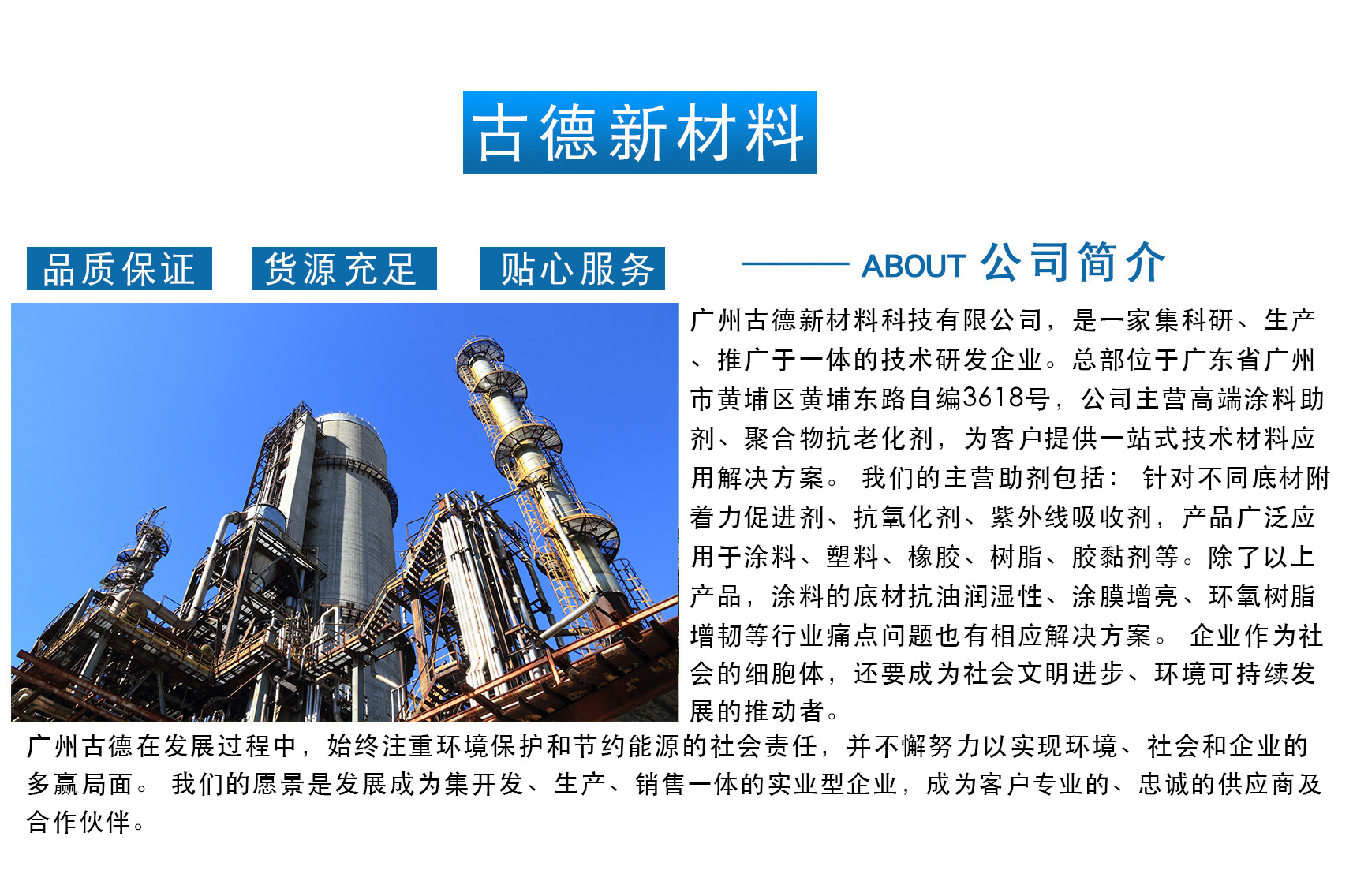 O1CN01im1mBO1umEOBAMKan_!!2212