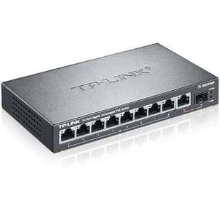 Pulian (TP-LINK) pulian enterprise Gigabit POE switch network splitter hub support
