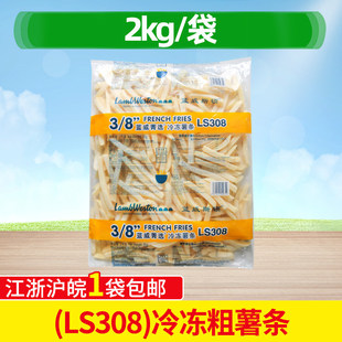 �{��3/8��lLS308����lW77ϵ�д���l ���ը�����l