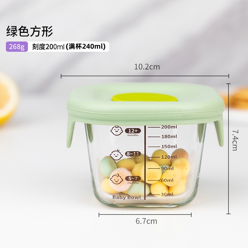 Cuadrado verde 240ml