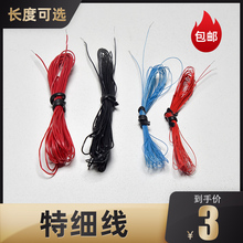 �·���w�� OK�� PCB������Ӿ������B�Ӿ�30̖������о�~������