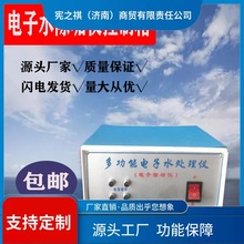 ԃ~�๦�����ˮ̎��x�����������������{���l���ˮ�����x�