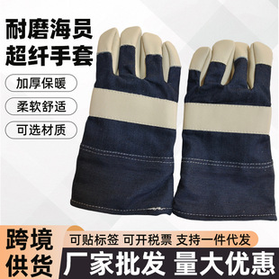 늺������泬�w���T��Ƥ���׺���������������ĥ��ˮ���̈́ڱ�����