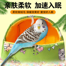 �W�^�޸C�ļ����ﱣů�B�C�ӽq�Ӻ���С���W�^�}����Ʒĵ���\��