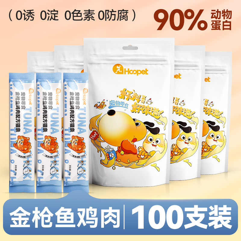 100 tiras para gatos, cajas completas de bocadillos para gatos, gatos adultos, gatitos, nutritivos, alimentos enlatados, alimentos húmedos, alimentos para gatos, pollo