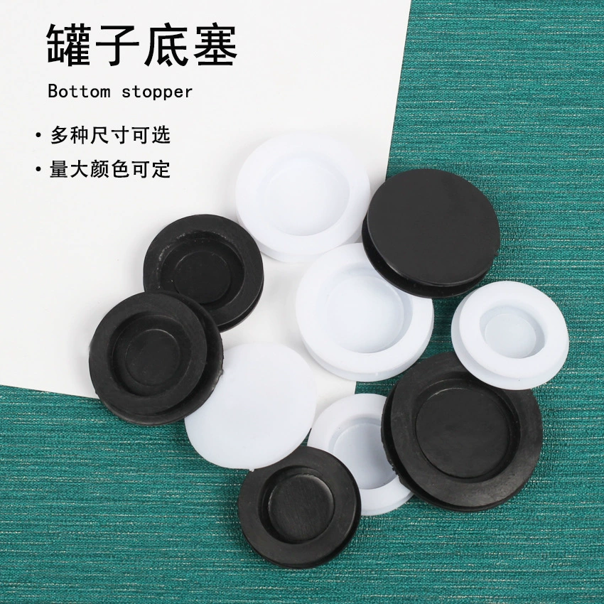 Нижняя заглушка питания Однослойная двухслойная резиновая заглушка Копилка Нижняя заглушка процесс Копилка нижняя резиновая заглушка свинья ПВХ заглушка