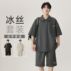 アイスシルクスーツ メンズ 日本のトレンドブランド ボーイッシュ ゆったり 5点パンツ 薄手 ハーフジップ ポロシャツ ショートパンツ 2点セット