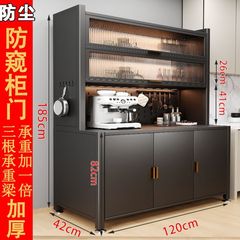 厨房置物架加长落地多层铁艺多功能收纳碗碟锅具储物洞洞板餐边柜