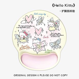 �o����ˉ|HelloKitty�k������λ�|����|Ů�����ֵ��X�I�P����