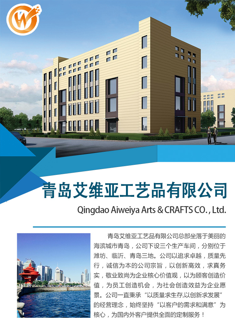 通用详情 (1).jpg