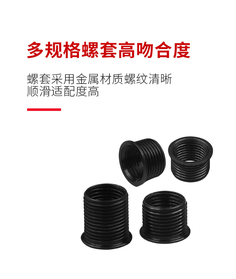 Spark plug hole thread repair tool thread regenerator tap Regenerator