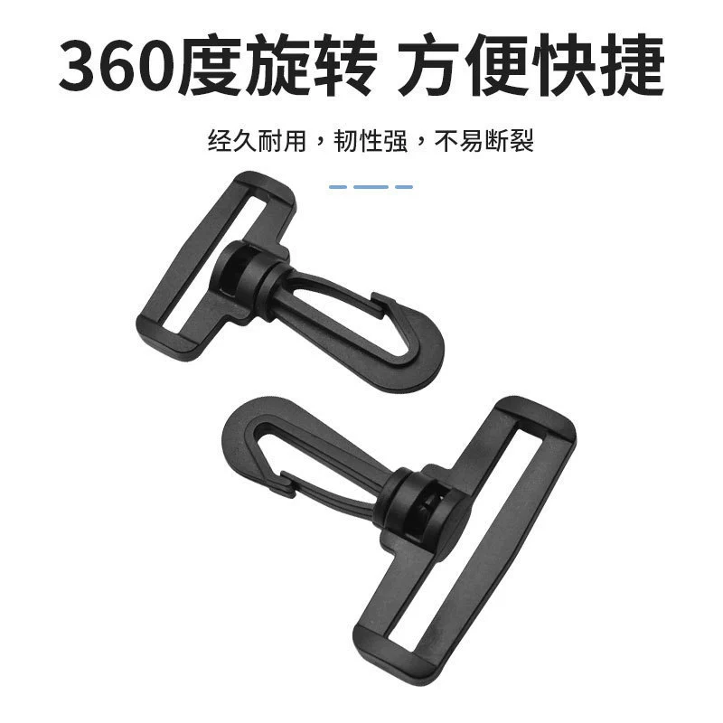 Black plastic bag accessory, wholesale, 1.5cm, 5cm