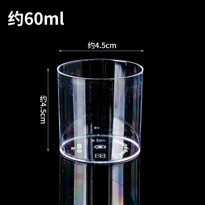 プリンカップゼリームースカップパーティーデザートテーブル使い捨てプラスチック透明カップスクエアミニクリエイティブボックス|undefined