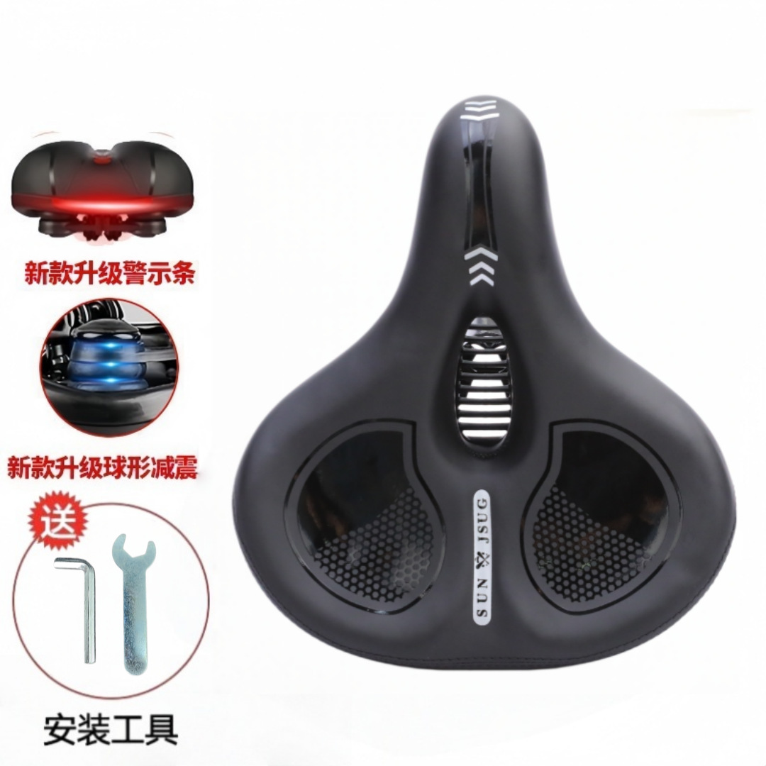 Cojín de bicicleta ultra suave anti-dolor de trasero cojín de bicicleta de montaña asiento de amortiguación grueso accesorios de bicicleta