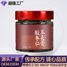 NƼӹᗗ`ŷƲݱașʳͬԴᗗ`