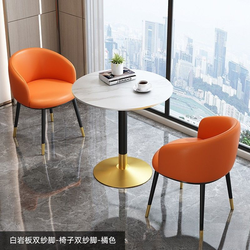 轻奢岩板桌家用休闲桌阳台办公室小圆桌奶茶店桌接待休闲洽谈桌椅|undefined
