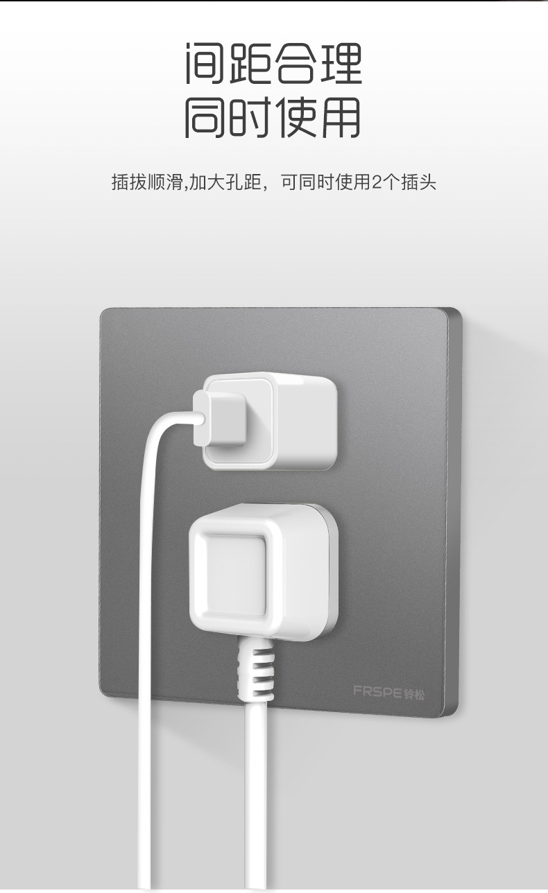 详情带商标_04.jpg