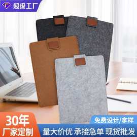 跨境内胆包毛毡电脑包平板笔记本保护套毛毡包可印logo羊毛毡加厚