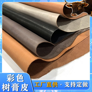 �S��ֱ�N�M���^��ţƤ���Ƥ�� ƤDIY���ЬƤ�ϼ�ţƤ�SţƤ