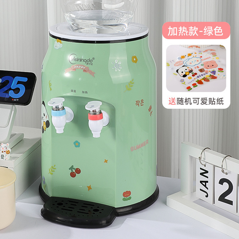 台式迷你饮水机高颜值可爱宿舍桌面上置桶装水家用制热小型直饮机|undefined