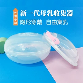 奶瓶;奶嘴;喂养餐具