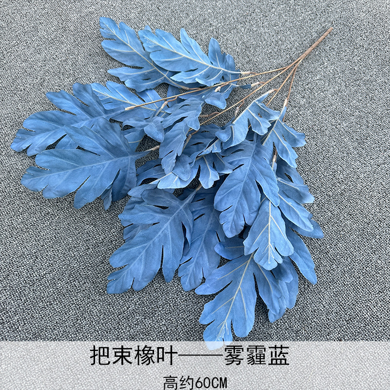 Cepillado mango de tela manojo de hojas de elefante decoración de salón de boda T diseño de mesa simulación planta verde hojas decoración del hogar flores falsas