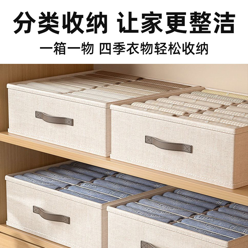 跨境衣服收纳盒衣柜内衣袜子整理箱家用可折叠大容量抽屉式收纳箱|undefined