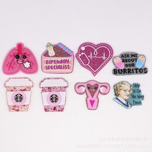 �¿�羳ɢ�ۿ�ͨ��������ƿ���԰�����Ʒ�ǿ����������� DIY��Ƭ