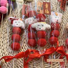 С�t��ͬ���Ǻ��JŤŤ��С�����ϰ������ֹ�diy���նY���}�Q����