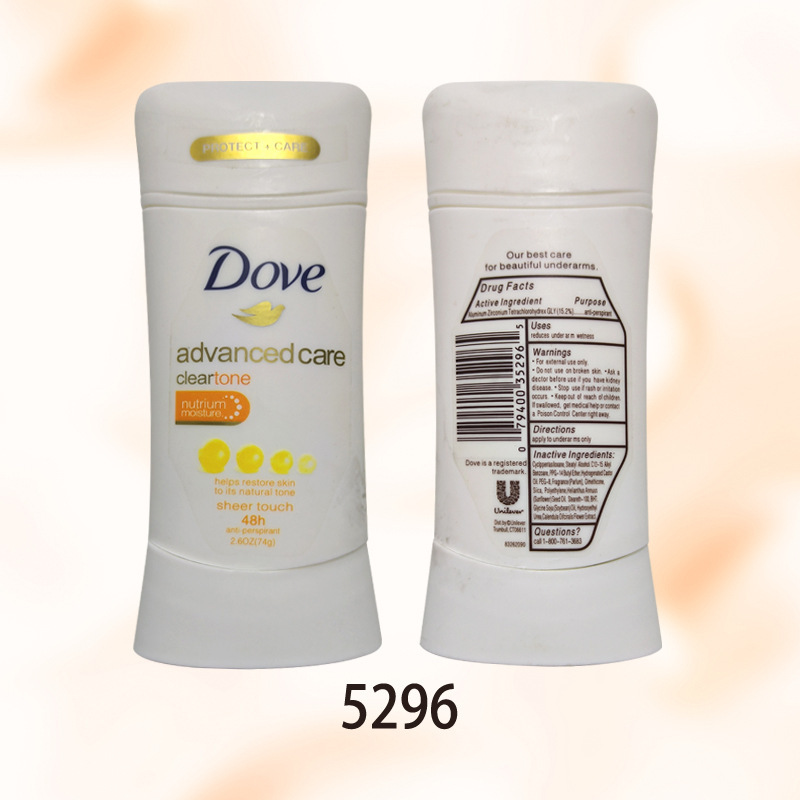 DO ダヴ VEANTIPERSPIRANT74g ロシア ドバイ 制汗剤 スティック 卸売スポット オリジナル デオドラント|undefined