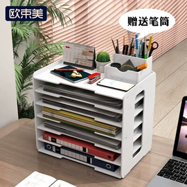 收纳架;厨房置物架;卫浴置物架