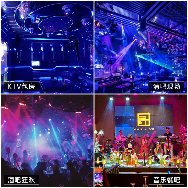 Muguang 6 cabeza luz de haz LED computadora balancador de luz de color completo barra de luz de sala de transmisión de escenario conjunto completo