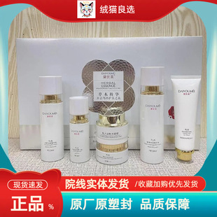 �샞���������o�w���b������ɫ��Ʒ���l���w�����wɫ��Ʒһ�����l