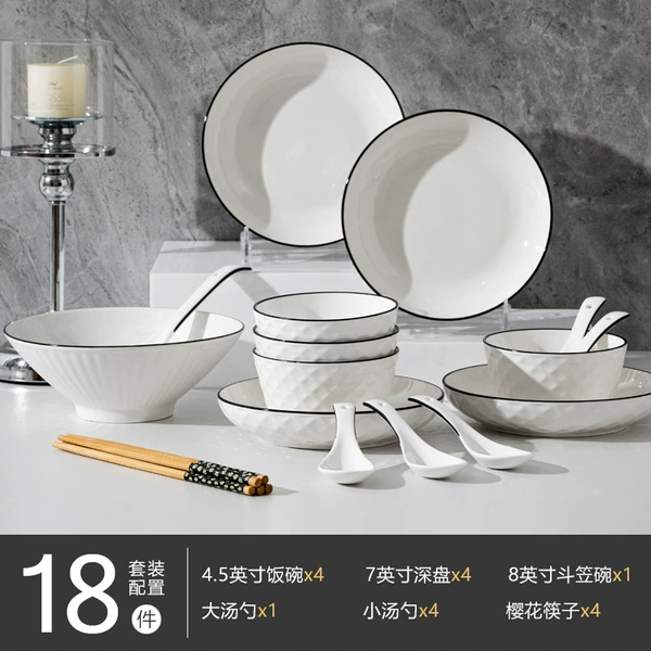 Rose Diamond 18 -piece set