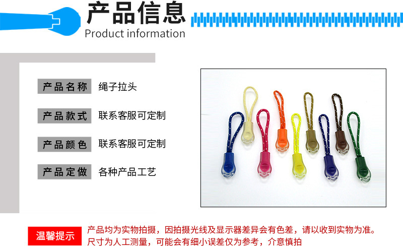 O1CN018bra8g23L3TWSRVyl_!!3956